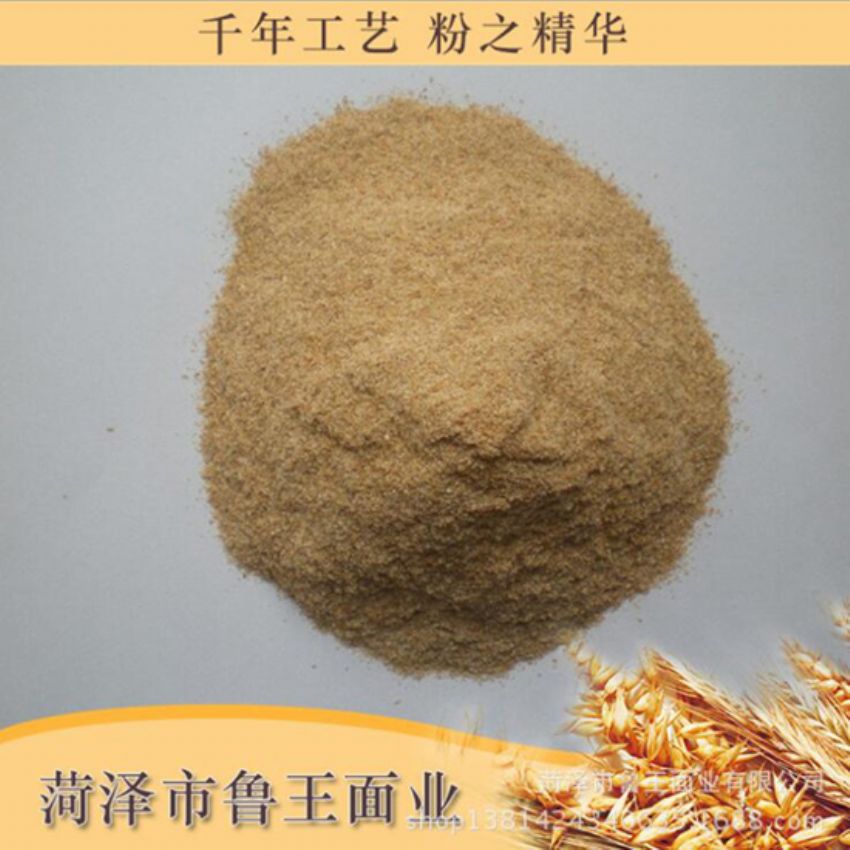 點(diǎn)擊查看詳細(xì)信息<br>標(biāo)題：次粉 閱讀次數(shù)：2461