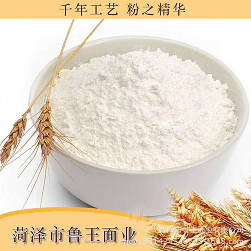 點(diǎn)擊查看詳細(xì)信息<br>標(biāo)題：濕面粉 閱讀次數(shù)：2503