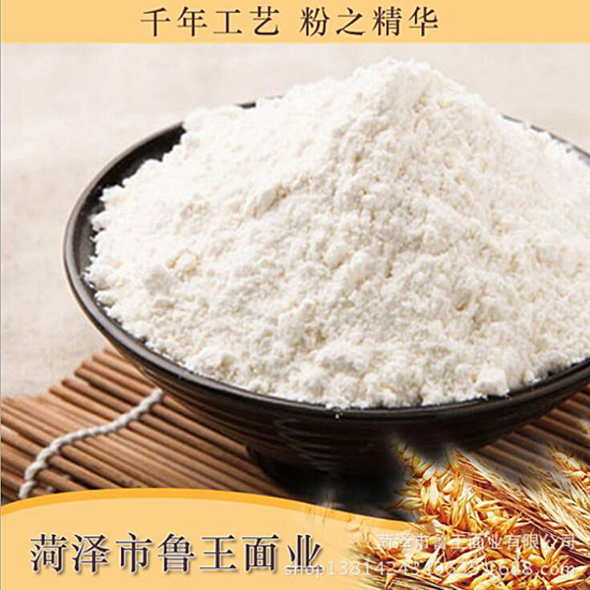 點(diǎn)擊查看詳細(xì)信息<br>標(biāo)題：濕面粉 閱讀次數(shù)：2569