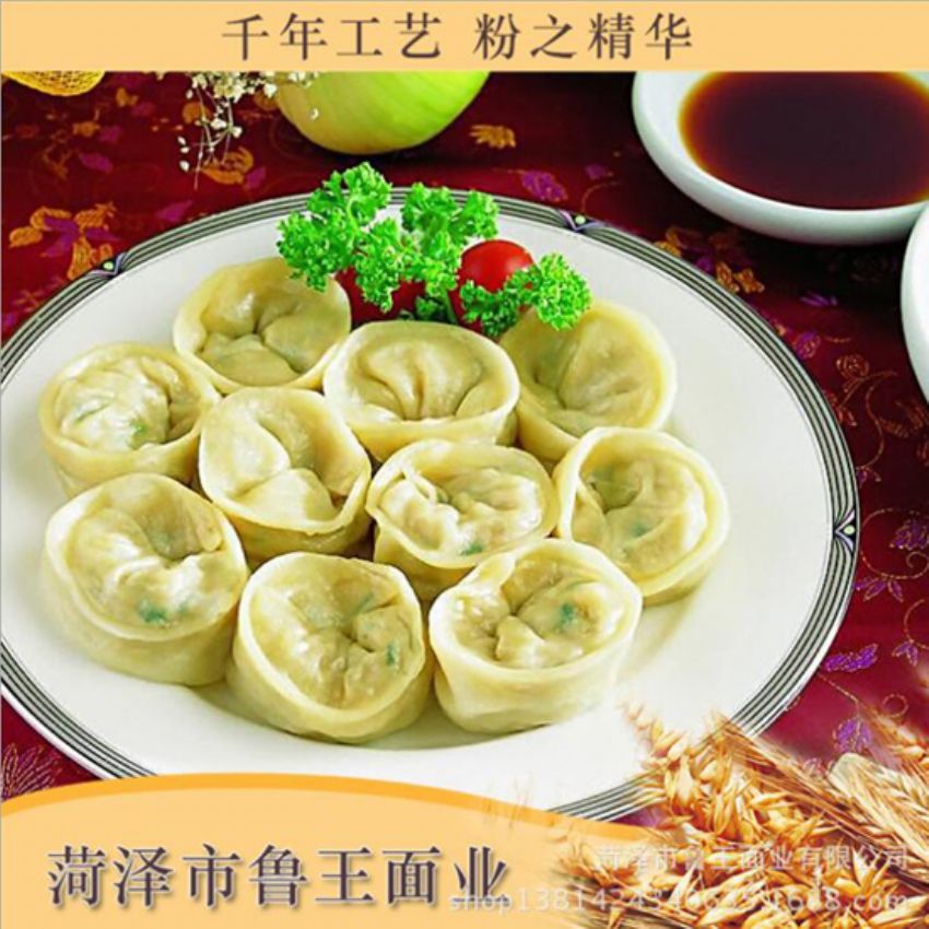 點(diǎn)擊查看詳細(xì)信息<br>標(biāo)題：麥芯粉 閱讀次數(shù)：2453