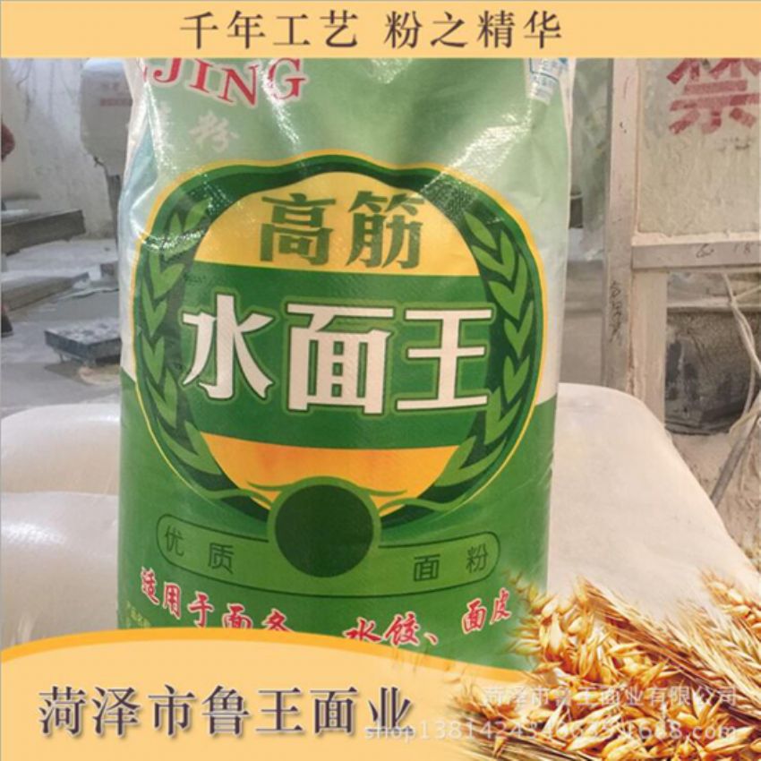 點(diǎn)擊查看詳細(xì)信息<br>標(biāo)題：高筋水面粉 閱讀次數(shù)：3051