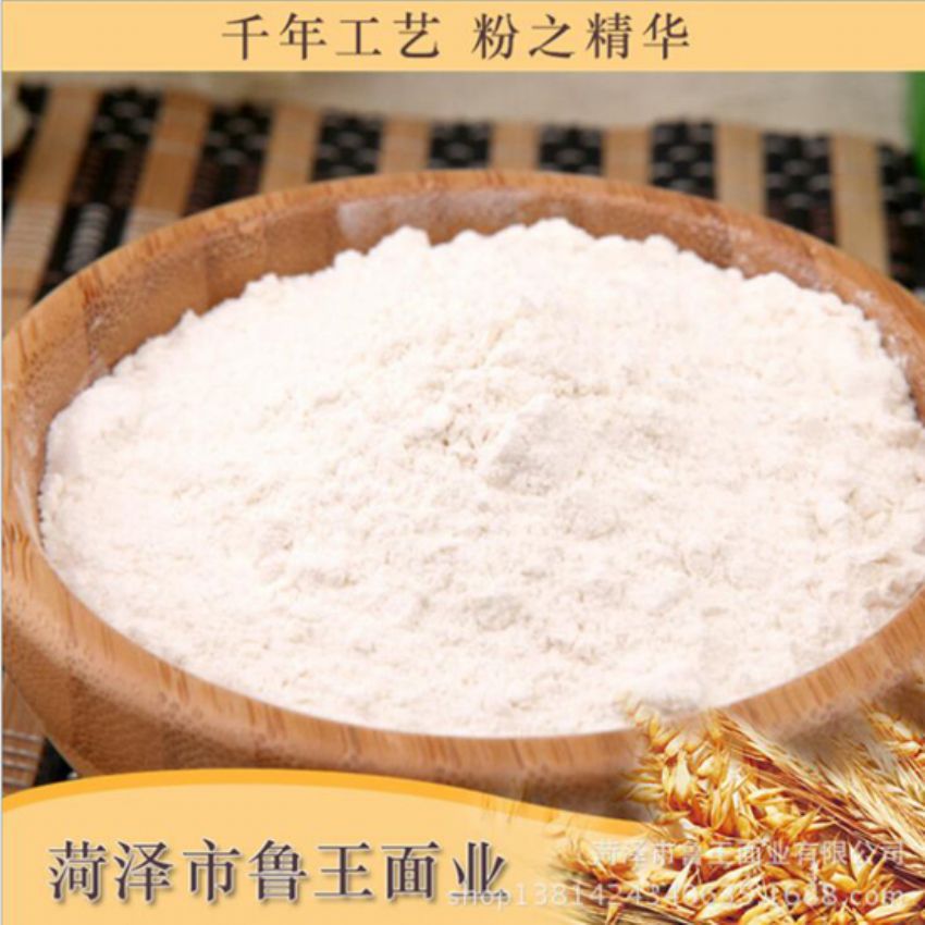 點(diǎn)擊查看詳細(xì)信息<br>標(biāo)題：高筋砂子粉 閱讀次數(shù)：2630