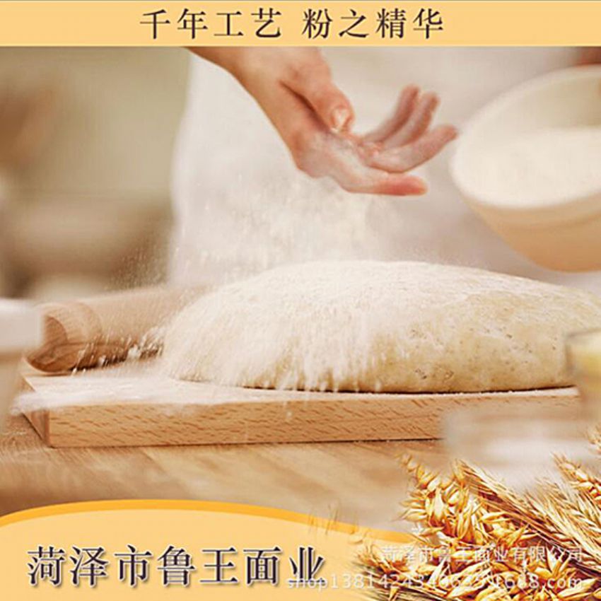 點(diǎn)擊查看詳細(xì)信息<br>標(biāo)題：高級(jí)特精粉 閱讀次數(shù)：2628