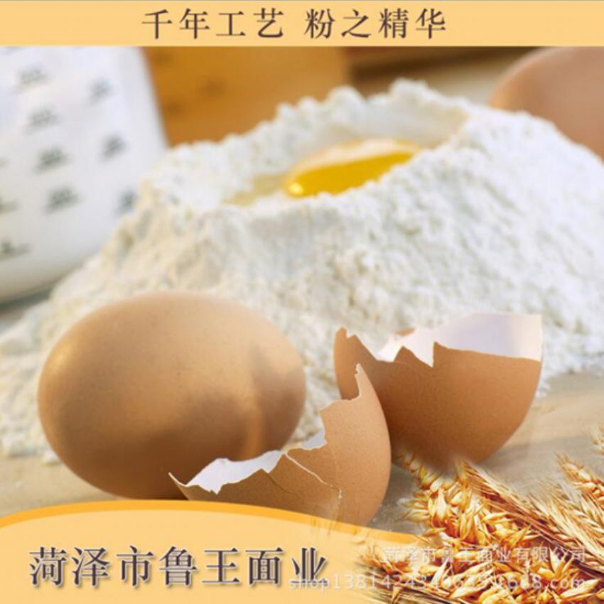 點(diǎn)擊查看詳細(xì)信息<br>標(biāo)題：高級(jí)特精粉 閱讀次數(shù)：2681