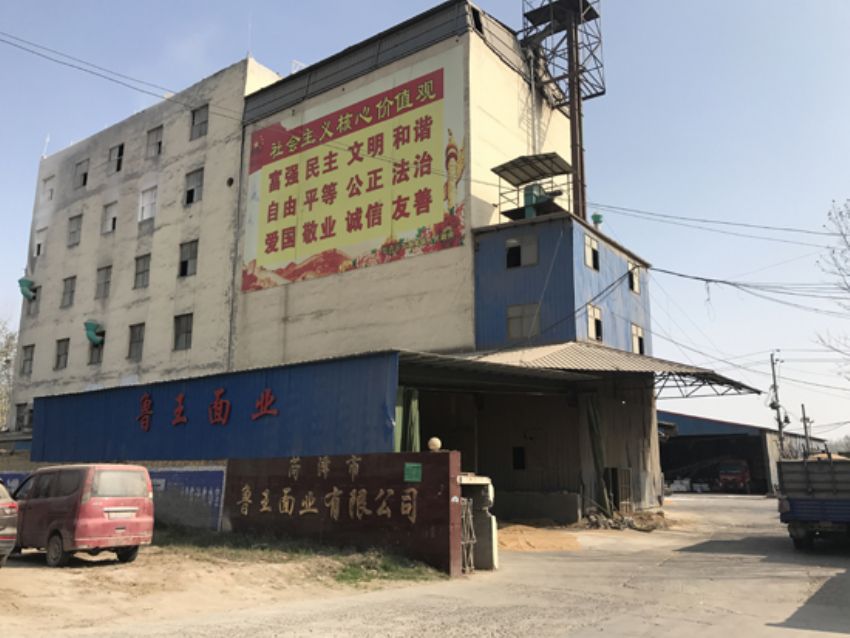 點(diǎn)擊查看詳細(xì)信息<br>標(biāo)題：廠(chǎng)房圖 閱讀次數(shù)：2433