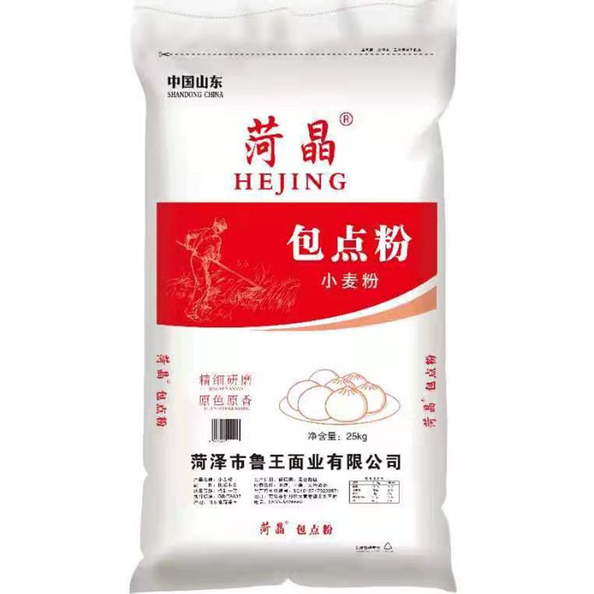 點(diǎn)擊查看詳細(xì)信息<br>標(biāo)題：包點(diǎn)粉 閱讀次數(shù)：1488